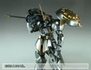 R・ギャギャを作ってみた　【ガンプラ】