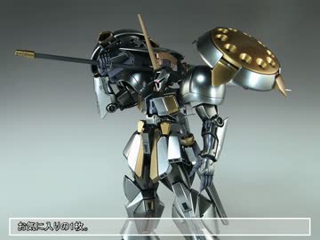 R・ギャギャを作ってみた　【ガンプラ】