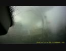 ドライブレコーダー　事故・危険運転 2017SP(1/5)