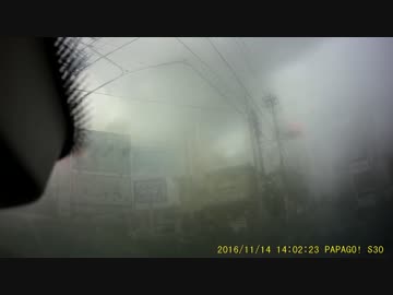 ドライブレコーダー　事故・危険運転 2017SP(1/5)