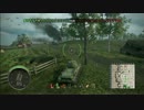【WoT】昨日から頑張ってるWoT part15 T-50-2【PS4】