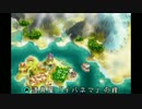 シャイニング・ソウルⅡを実況プレイですぜ、皆の衆 Part9