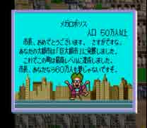 ドクターライト