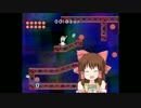 ターゲットを壊せ神社！.ssbm