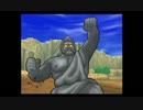 部長の ドラゴンクエストⅧ【実況プレイ】その55