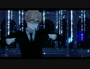 【APヘタリアMMD】インテリ系眉毛で疑心暗鬼