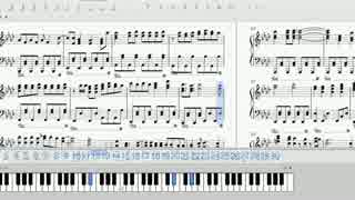 ニコニコ動画十年祭を楽譜化してみた