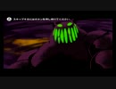はげがちゃぱつにエピックミッキーをやらせたら⑱