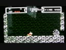 わんぱくダック夢冒険 - ノーダメージクリア（難易度Difficult）