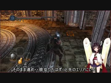 【きりたんソウル２】きりたんのちょっとした冒険　Ｐａｒｔ１
