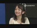 2.5次元てれび 第20回（2013年4月11日） ゲスト： 荒川美穂