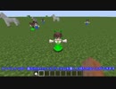 サケノミ☆☆.mine/craft