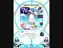 【SDVX】 The world of sound 【HVN】