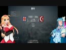 【ＢＦ1】ゆるゆるマキ兵の放浪者1【弦巻マキ　琴葉葵実況】