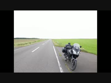2016北海道ツーリング1