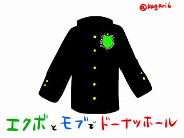 【手描き】エクボとモブ【DH】