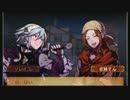 【実況】ファイアーエムブレムif　透魔ソレイユ外伝3/3【初見ルナ】