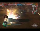 ガンダム無双２お気楽実況プレイpart282【ヒイロ編その１１】