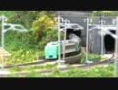 【鉄道模型】運転会動画【Nゲージ】