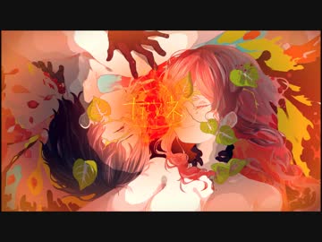 カフネ／flower・初音ミク