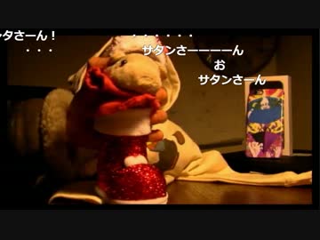 【クリスマス生放送2016】ジャスティスボーイ真2第８話(予定)