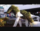 ハシケン 「動物たくさん 、美術の森緑地とたこ公園に行ってみたい」1/2