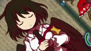 霊夢の寝顔を眺める簡単なお仕事#4