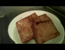 【詩音(´・(ｪ)・`)】男の料理シリーズ第八回【豆腐ステーキカレーダレ】