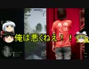 魔理沙のゆっくり戦場を駆け抜ける！！！（BF1）PART5（最終回仮）