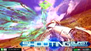 【EXVSMBON】凡事徹底なマキブON Part84 ターンX視点