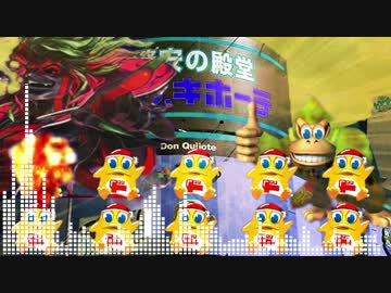 ウ　ン　チ　・　ホ　ー　テ　っ　て　知　っ　て　る　？