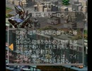 【AZITO3】アジト3 正義側実況プレイ76
