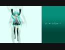 うちのボカロ8人にうー！にゃー！してもらった - the revival -
