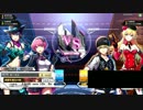 【COJ】ヘタクソ週末勢のＣＯＪ　part39【呪縛黄単】