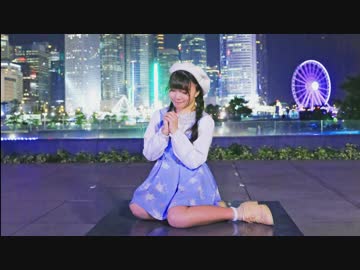 【リか】Tell Your World 踊ってみた【2016最後の舞】