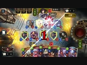 新環境コンヴ楽しすぎワロタ【シャドウバース】