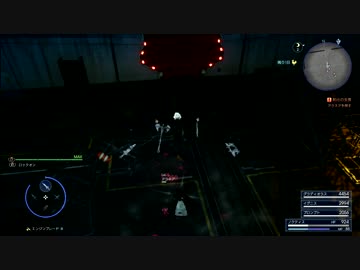 キャンプと飯のFF15 21