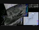 2016年12月23日の気象衛星画像+α (日本域)