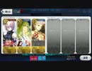 【FGO】メソポタミア最強コンビ+マシュで7章最終戦【演出重視】
