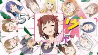 【NovelsM@ster】765プロはアイドルが少ない NEXT EPISODE.12【Last】