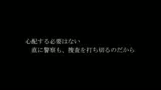 【実況】家電の逃避行脱出劇【BLACK　LABO】part9