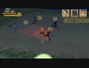 【実況】がっつりラジアータpart42