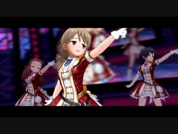 【デレステMAD】大地、揺れる