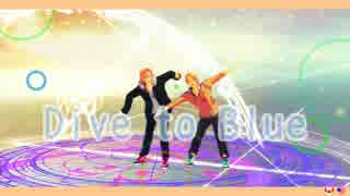 【APヘタリアMMD】北米兄弟でDive to Blue