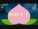 【三姉妹で実況】　ゼルダの伝説　風のタクト　～part14～