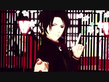 【MMD刀剣乱舞】Lamb.【加州清光】