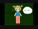 おしっこを我慢してる幼女をトイレまで誘導するゲーム - nicozon