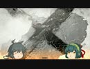 KAGOは呉軍ではじめる