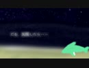 【フリーBGM】ここにいたくて【海ノ宝】