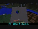 【Minecraft】地底都市を作りたい！Part.21【ゆっくり実況】